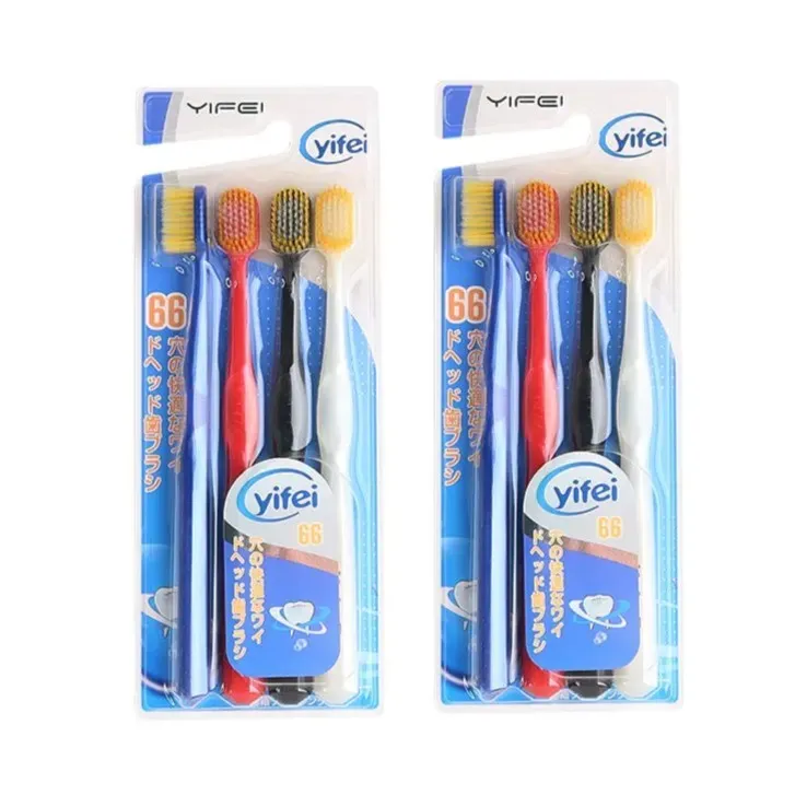 （福利2板8支）YIFEI/亿菲成人软毛牙刷4支装
