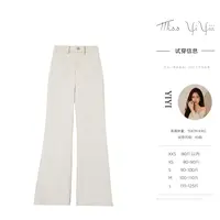 【暖冬神裤】<YiYiii>小个子复古高腰修身显瘦百搭加绒微喇裤