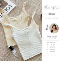 【简约吊带】<YiYiii>小个子新款百搭针织吊带背心女