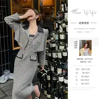 【格兰小调】<中秋国庆大狂欢>新款气质千鸟格外套吊带连衣裙