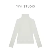 【软糯感打底】<YiYiii>秋冬款软糯感半高领内搭长袖打底衫