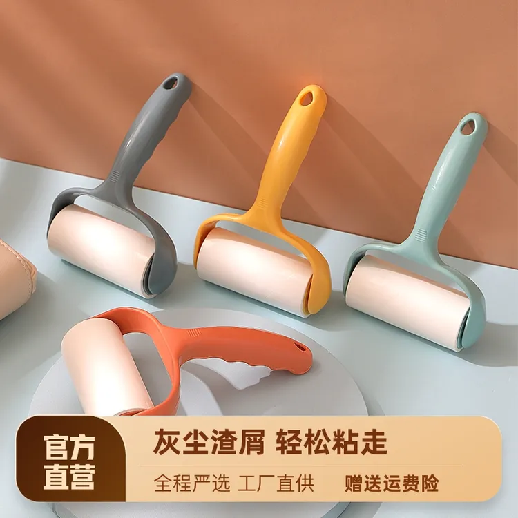 【5.9一柄三纸】滚筒粘毛器可撕式粘毛器衣物粘尘黏灰除毛毡滚刷