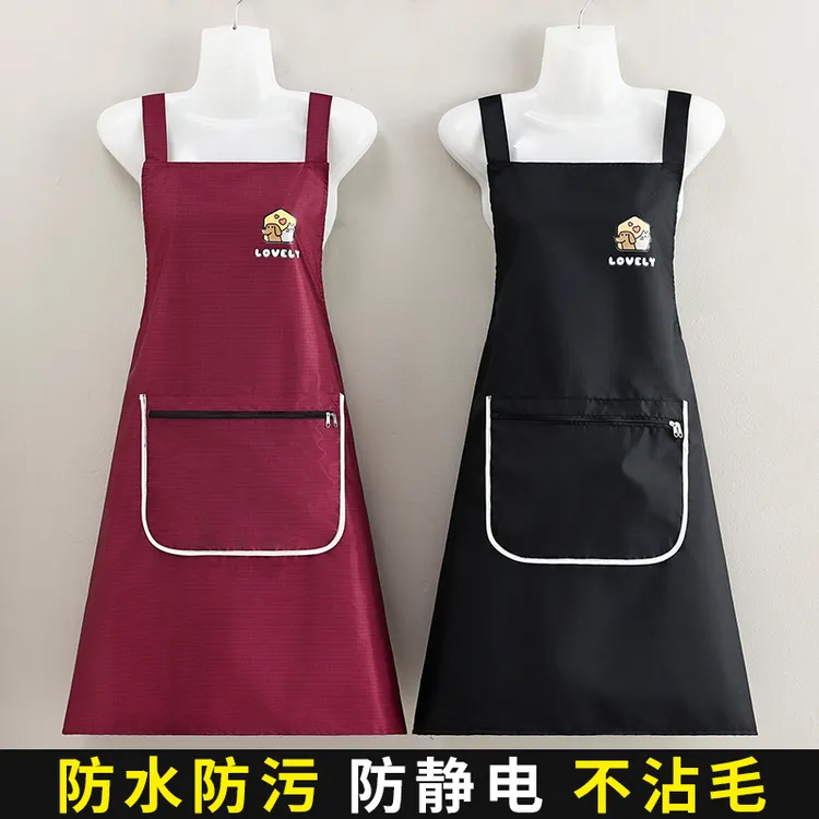 薄款时尚洋气防油污防静电不粘毛围裙工作服家用做饭成人印字防水