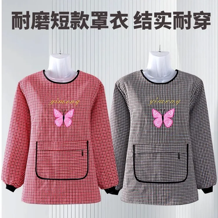 小个子短款围裙罩衣带袖家用防油洋气厨房做饭时尚上班围腰工作服