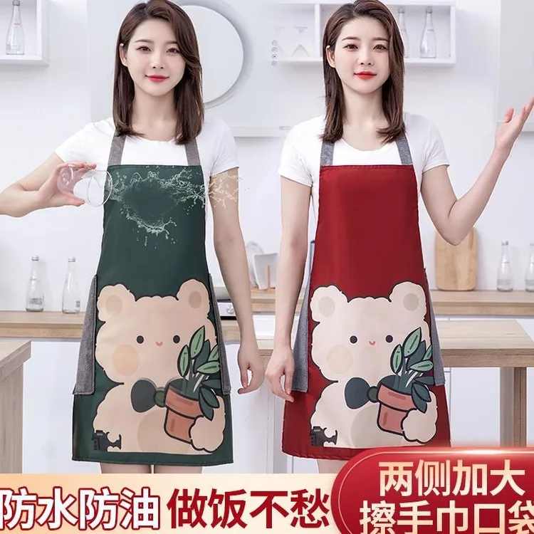 时尚卡通防水围裙厨房做饭可擦手防水防油工作服可爱洋气成人