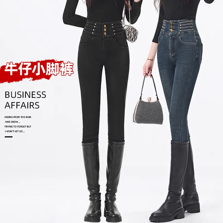 716宫廷小香风加绒高腰加绒九分小脚裤秋冬宝暖显瘦不臃肿女款