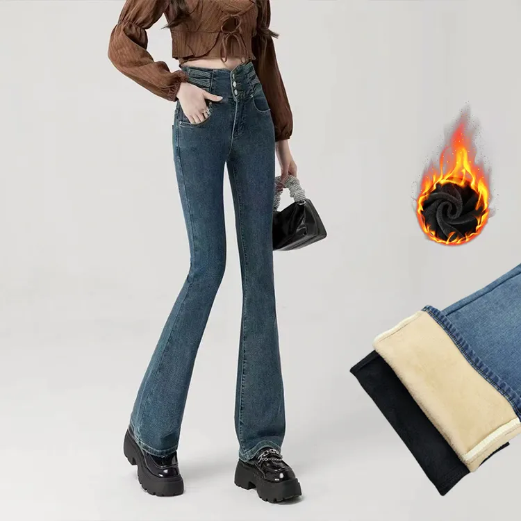 高腰微喇牛仔裤女春秋新款修身显瘦弹力加绒微喇裤901微喇叭