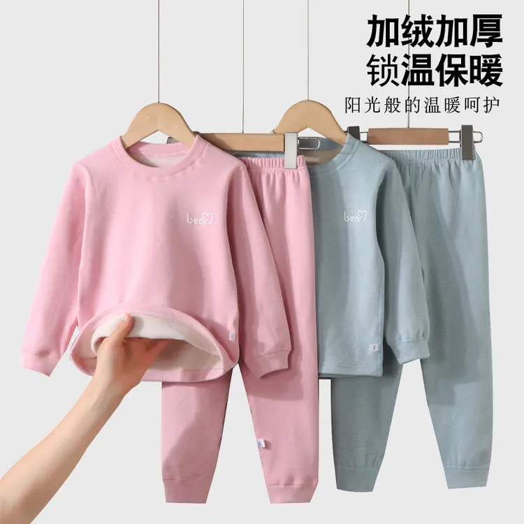 【7A抗菌】儿童考拉绒保暖内衣冬加绒加厚无骨男女童家居服套装tg