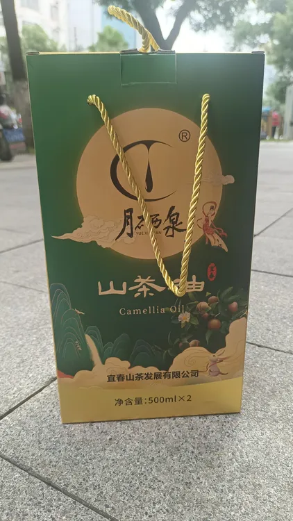 宜春特产月硒泉山茶油油茶籽炒菜食用油月子油礼品新鲜