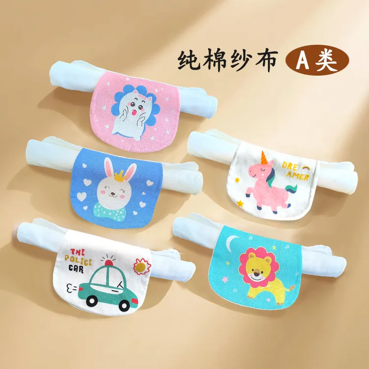 宝宝纯棉纱布吸汗巾四季隔汗巾透气男女儿童幼儿园垫背巾加宽加大