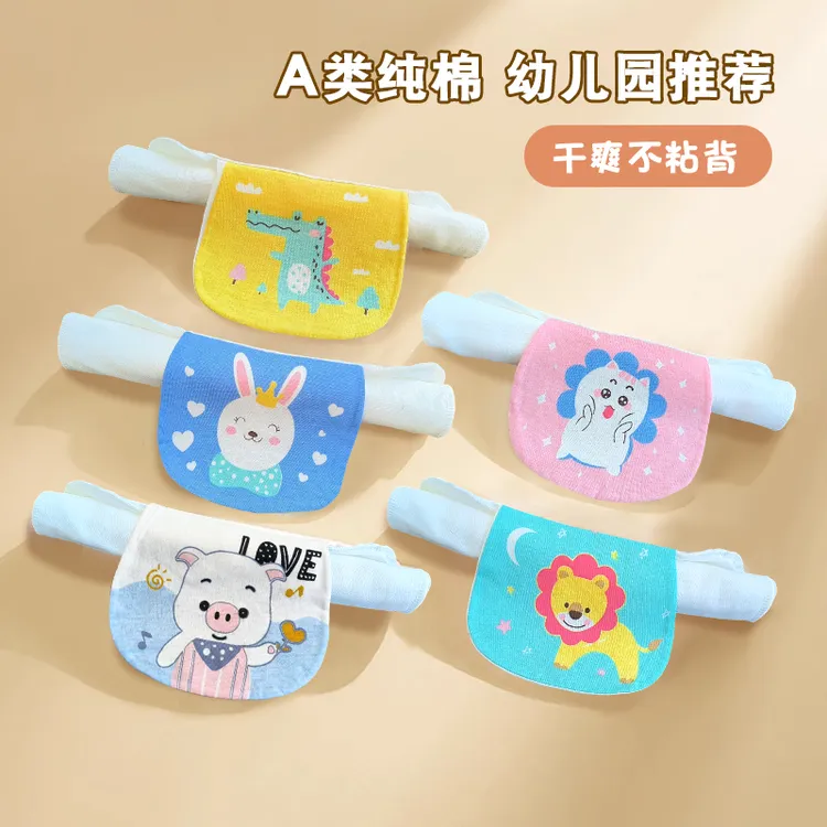 宝宝纯棉纱布吸汗巾幼儿园儿童全棉透气垫背巾男女童大号隔汗巾