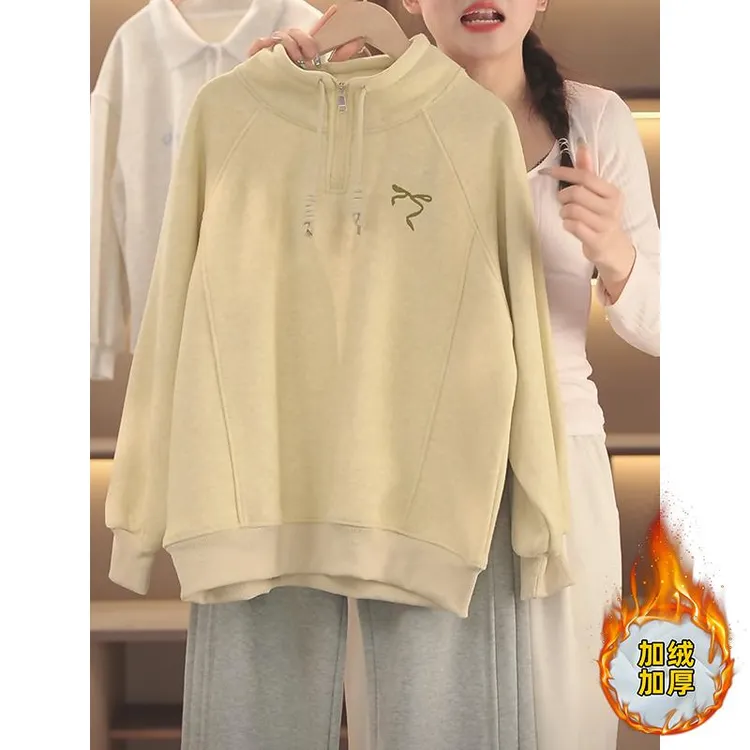巴拉巴拉恩女童加绒卫衣卫裤套装2025秋冬款大童一体绒立领打底衫