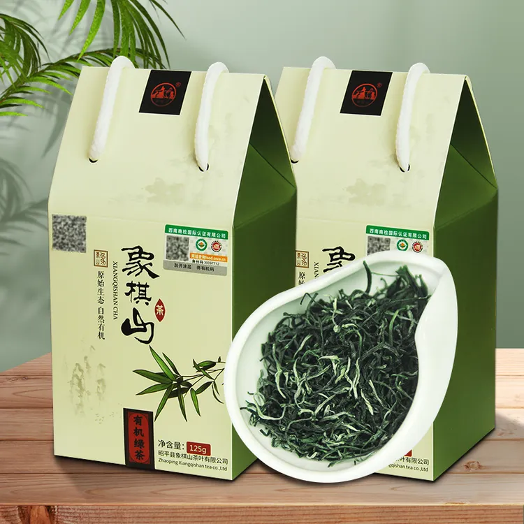 象棋山有机绿茶茶叶春茶叶广西昭平南山茶海绿茶