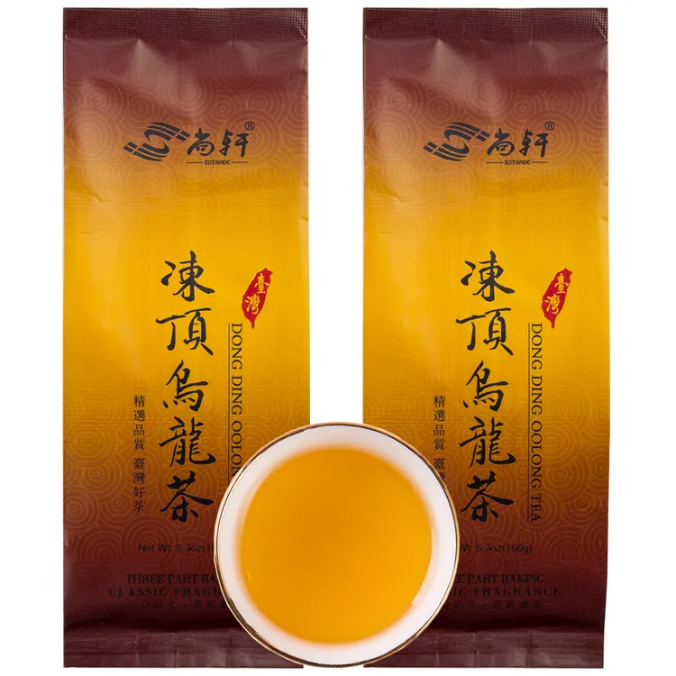 尚轩 台湾原装进口 冻顶乌龙茶300g 三分火 炭焙浓香型台湾高山茶