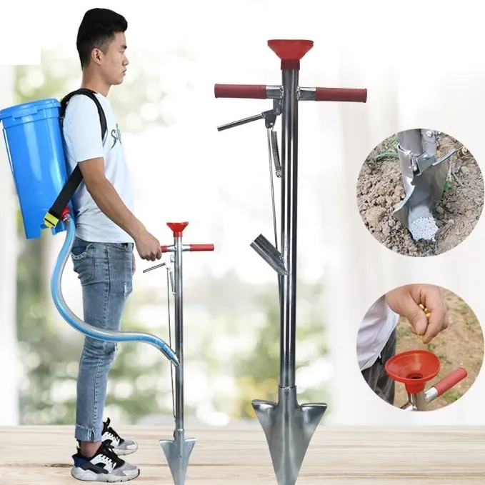 农用施肥器玉米施肥神器手动土下肥料工具放肥料地下追肥点播铲子