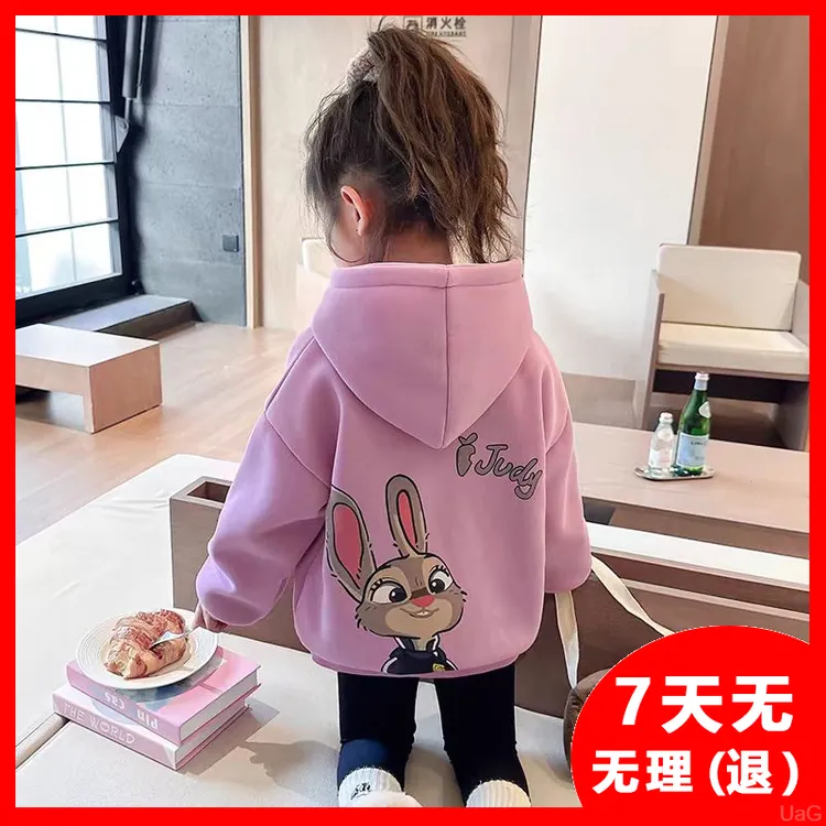 儿童新款洋气上衣加厚24秋冬款时尚加绒卫衣连帽女童20冬季女宝宝