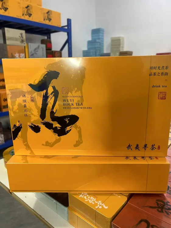 清莲茶叶-马头岩肉桂礼盒250g/口感张扬霸气