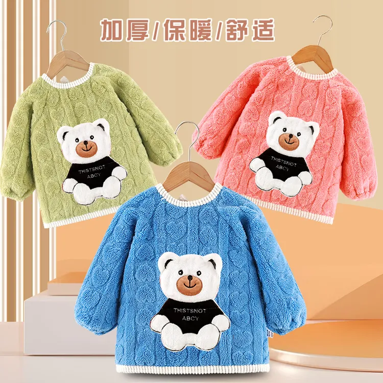 儿童加厚防脏罩衣秋冬宝宝加绒护衣幼儿围兜保暖罩褂男女童反穿衣