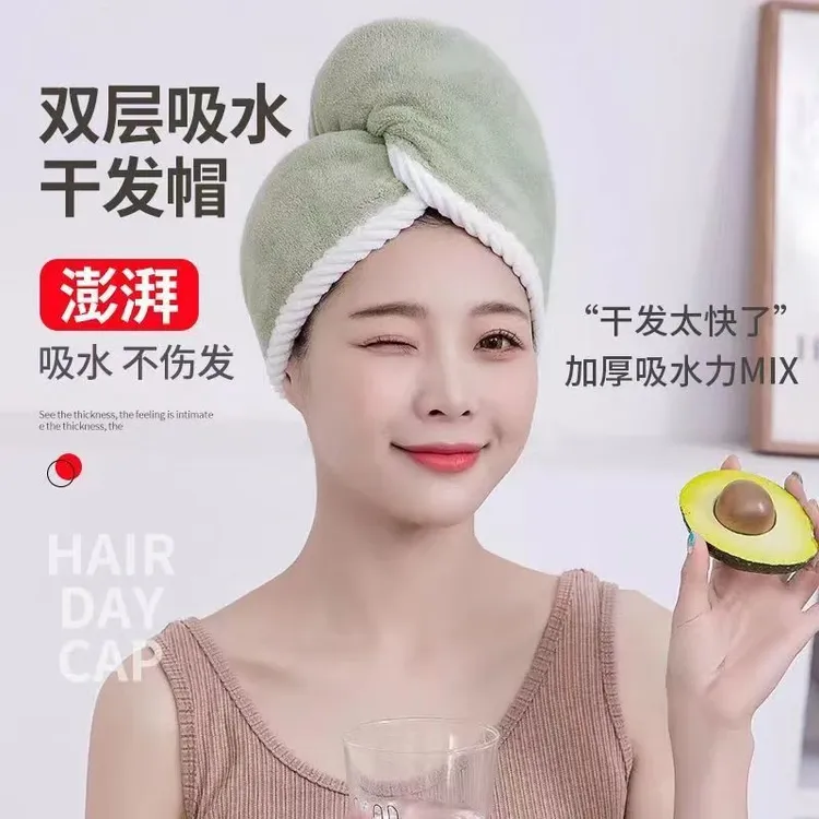 澎湃吸水干发帽超吸水速干包头巾包头巾加厚浴帽浴巾成人家用
