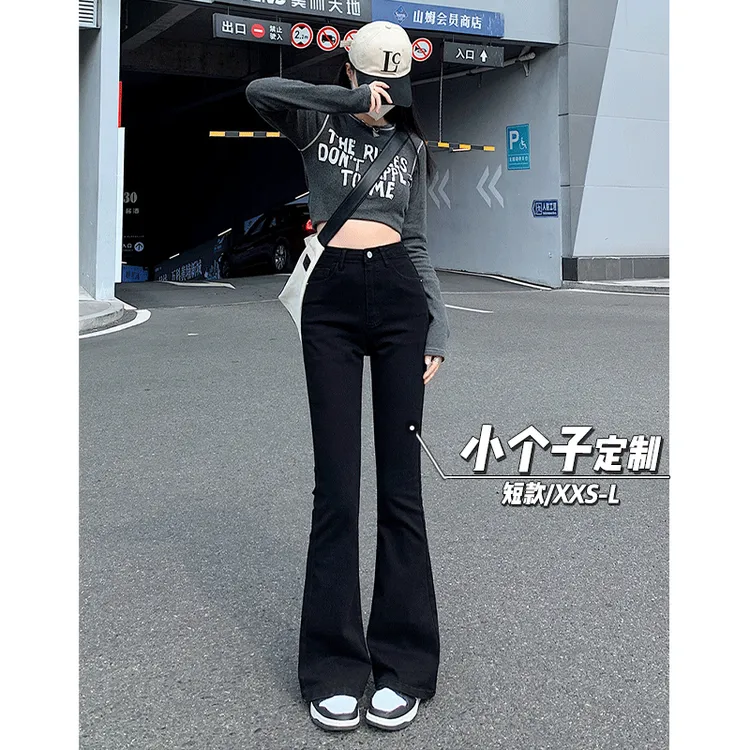 150小矮个子黑色微喇牛仔裤女高腰修身梨形显瘦九分喇叭马蹄裤xs