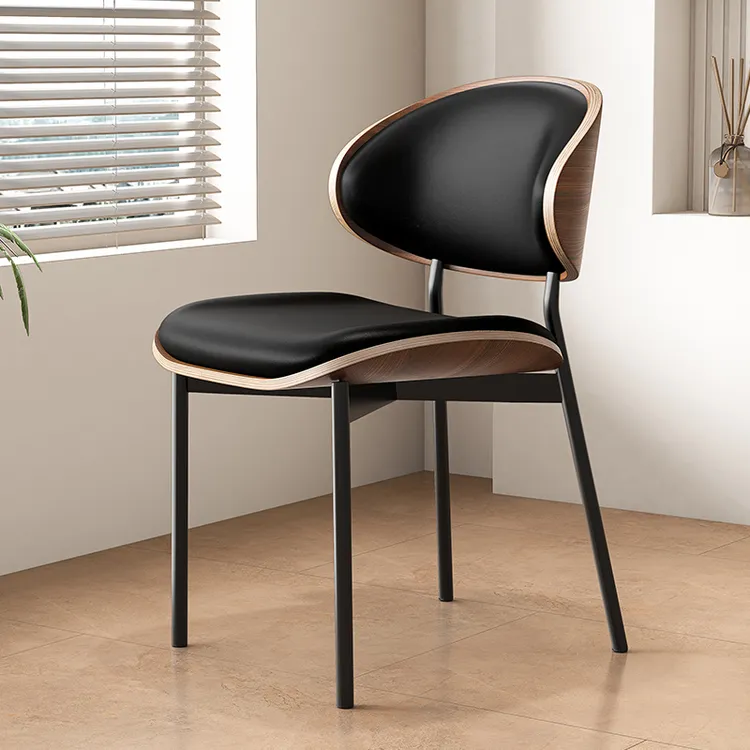 黑胡桃木伊姆斯简约餐桌椅子休闲轻奢设计师款家用餐椅书桌椅餐厅