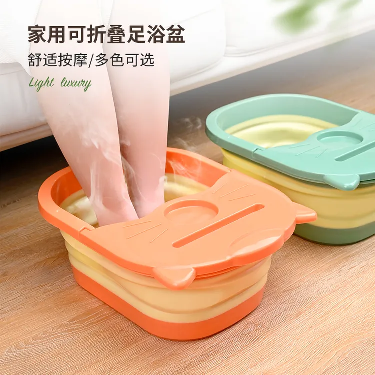 便携洗脚盆保温家用泡脚桶加高深桶带盖折叠盆宿舍按摩足浴盆加厚