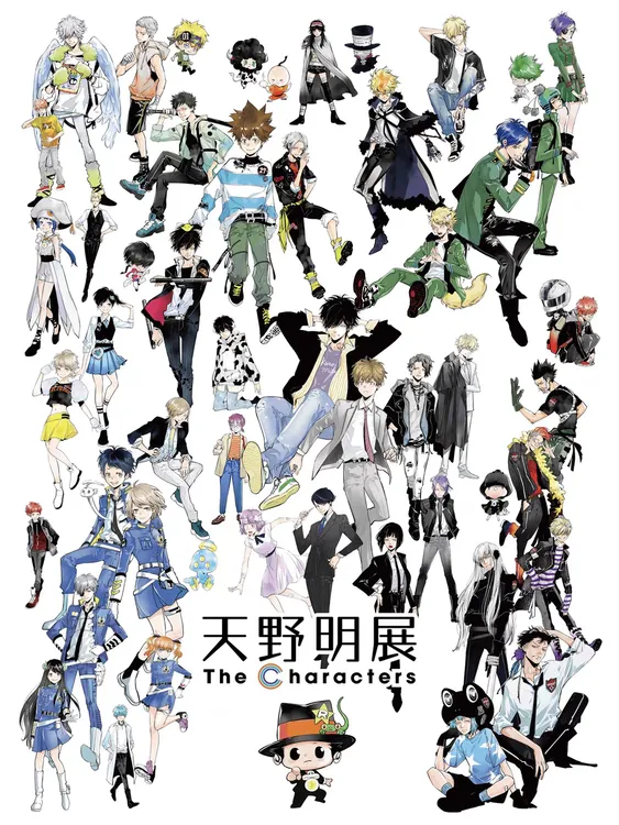 【散池】天野明展 家庭教师鸭乃桥论吧唧明信片海报冰箱贴 盲盒代拆