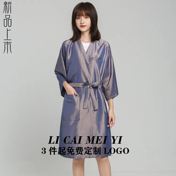 专业发廊专用高档不粘发剪发发廊定制理发店防水围布客袍客服