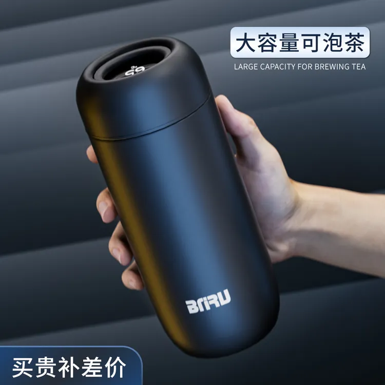 BNRU智能保温显温陶瓷杯高档316不锈钢新款水杯子茶水分离泡茶杯