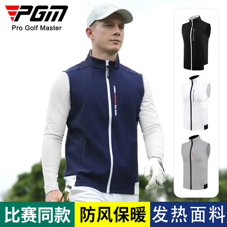 PGM 高尔夫服饰高尔夫男装秋冬马甲保暖背心golf防风外套上衣服装