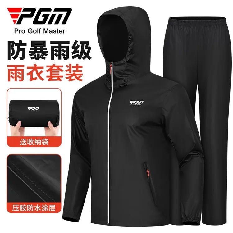 PGM高尔夫套装男款雨衣防雨全身装备上衣裤子整套服装           
