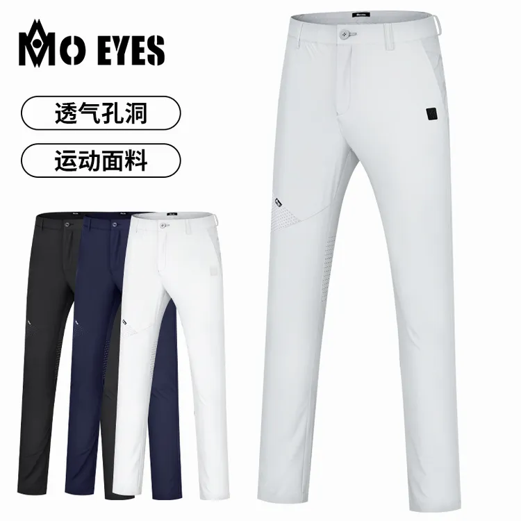 MO EYES魔眼 高尔夫裤子男士秋冬长裤透气孔洞 吸湿速干 运动球裤