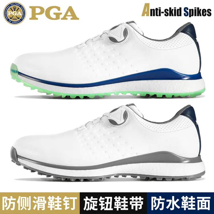 美国PGA 男款高尔夫鞋子爆米花鞋底 春夏季防水运动鞋旋钮鞋带