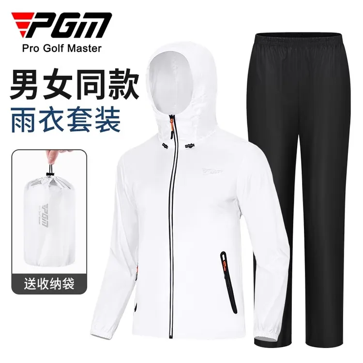 PGM高尔夫套装男女款雨衣防雨全身装备上衣裤子整套服装