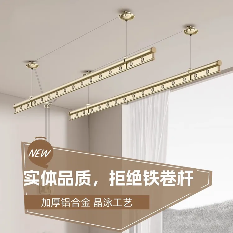 手摇晾衣架双杆式手动伸缩升降阳台顶装家用室内晒衣架自动凉衣杆