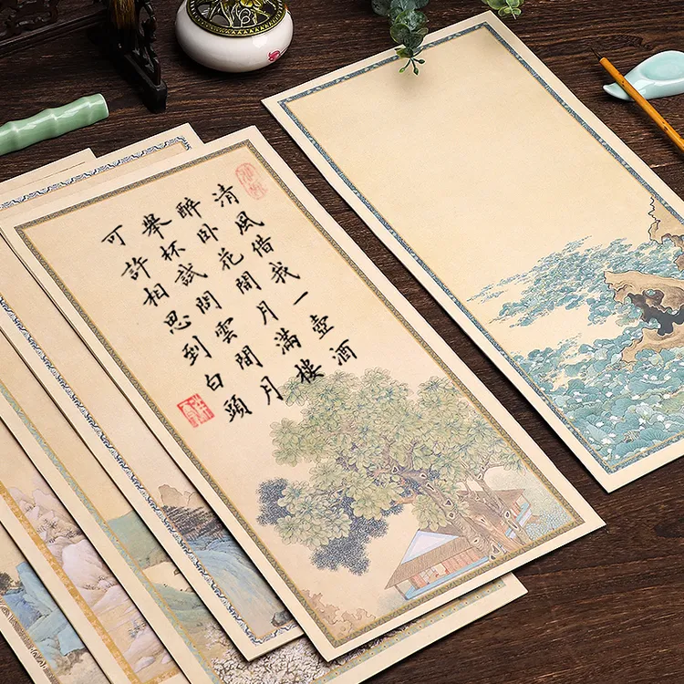 万言山水蜡染笺信笺小楷毛笔书法作品纸半生熟空白宣纸古风创作纸
