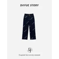 DAYUE【优等生】髙端线！裤型满分品质暴好~显髙显瘦四面弹九牛仔裤