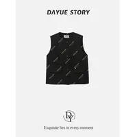 DAYUE【里约】髙端线！自带髙级感立体裁剪重工西装马甲！时尚百搭