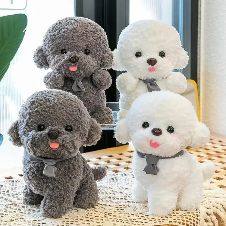 可爱比熊犬泰迪狗公仔毛绒玩具仿真狗狗玩偶儿童安抚布娃娃0-3岁