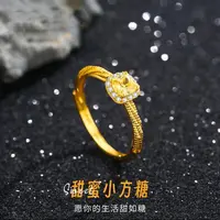 钛钢戒指 时尚不掉色网红爆款小方糖戒指女可调节高级感ins礼物