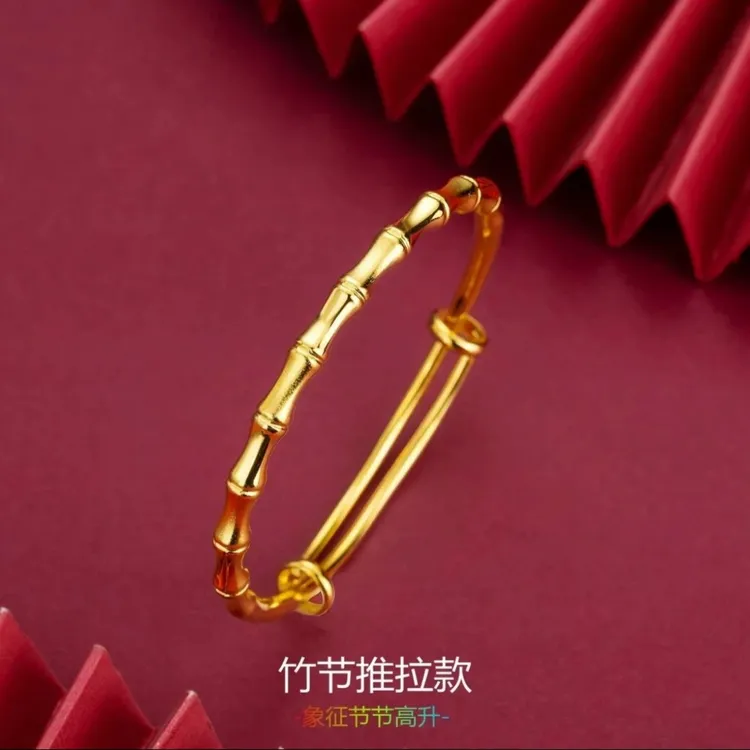 铜合金手镯 素款不掉色节节高升手镯女百搭光面可调节竹节实心镯