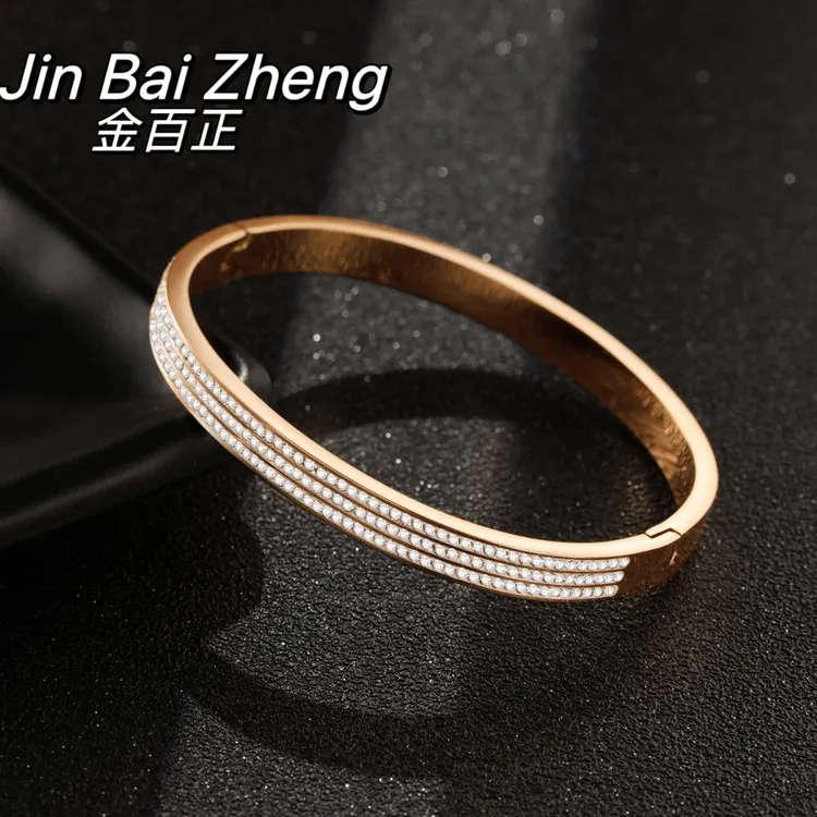 JIN BAI ZHENG 钛钢手镯 时尚网红新款手镯女轻奢高级感不掉色