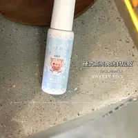 硬式高亮免洗封层恬崽SweetyTiny 美甲拉线刷头溜边填缝 可蹭粉