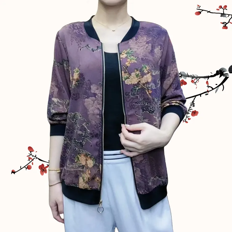 【紫金罗兰】洋气长袖印花妈妈装长袖女士百搭气质休闲大码花色DP