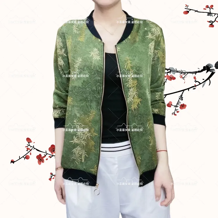 【青竹】新款时尚百搭透气薄款女士休闲洋气国风复古印花妈妈装轻薄