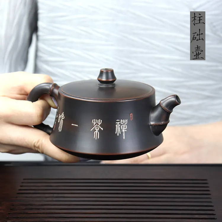 坭兴陶柱础壶竹节壶钦州纯手工茶壶禅茶一味大口壶非紫砂宽口茶壶