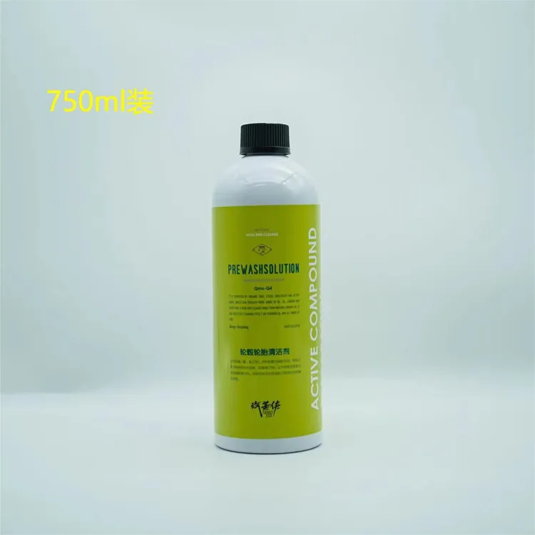 轮毂轮胎清洁剂汽美侠安全清洁稀释优化发泡强劲使用工作天然车外