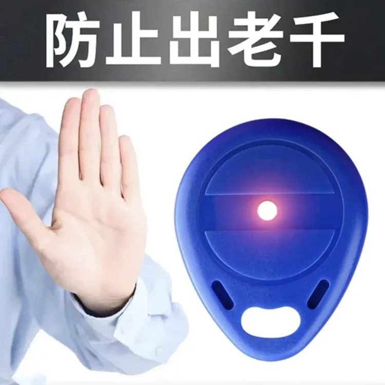 2024升级版麻将机检测器 防作弊防老千防程序控制防遥控 不用电池