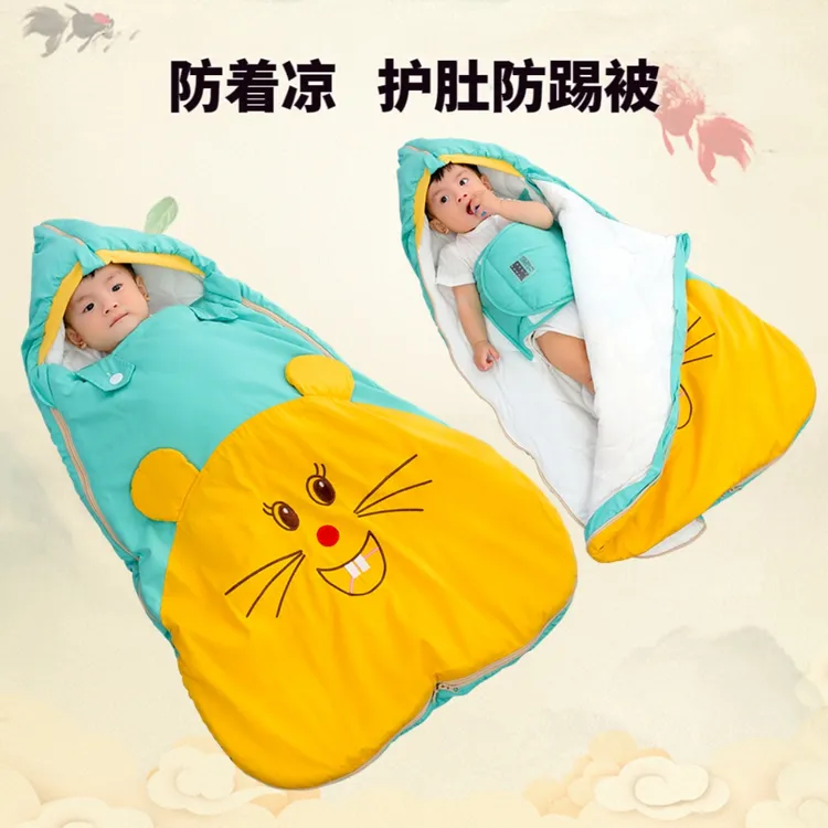 儿童睡袋婴儿睡袋防踢被宝宝包被秋冬四季通用婴儿襁褓防惊跳睡袋