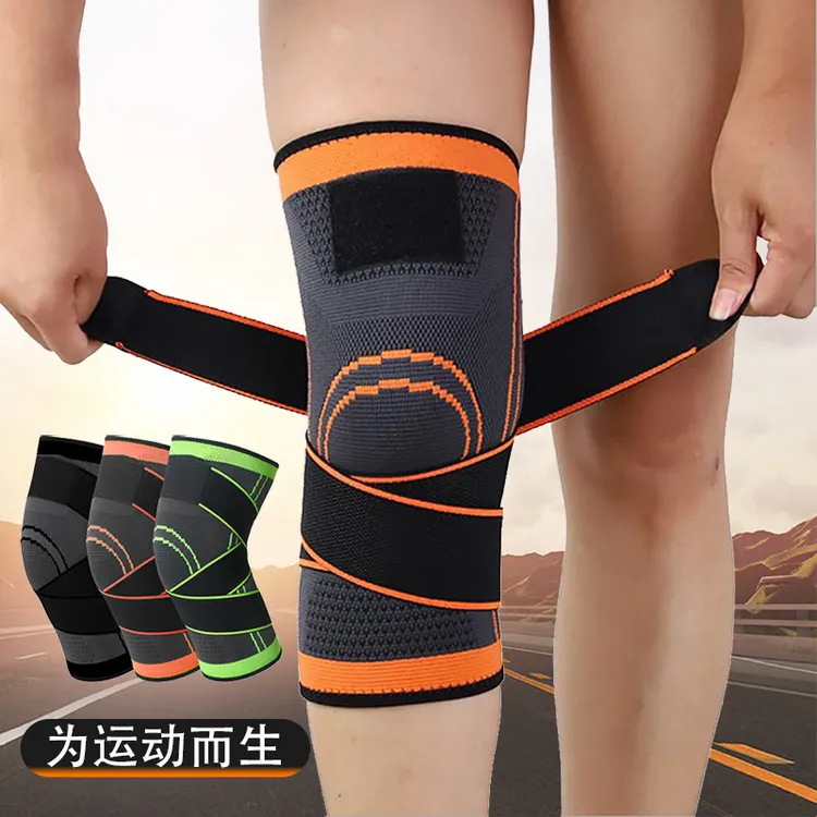 运动护膝套装男女针织防滑透气腿套健身瑜伽篮球跑步舞蹈护腿绑带
